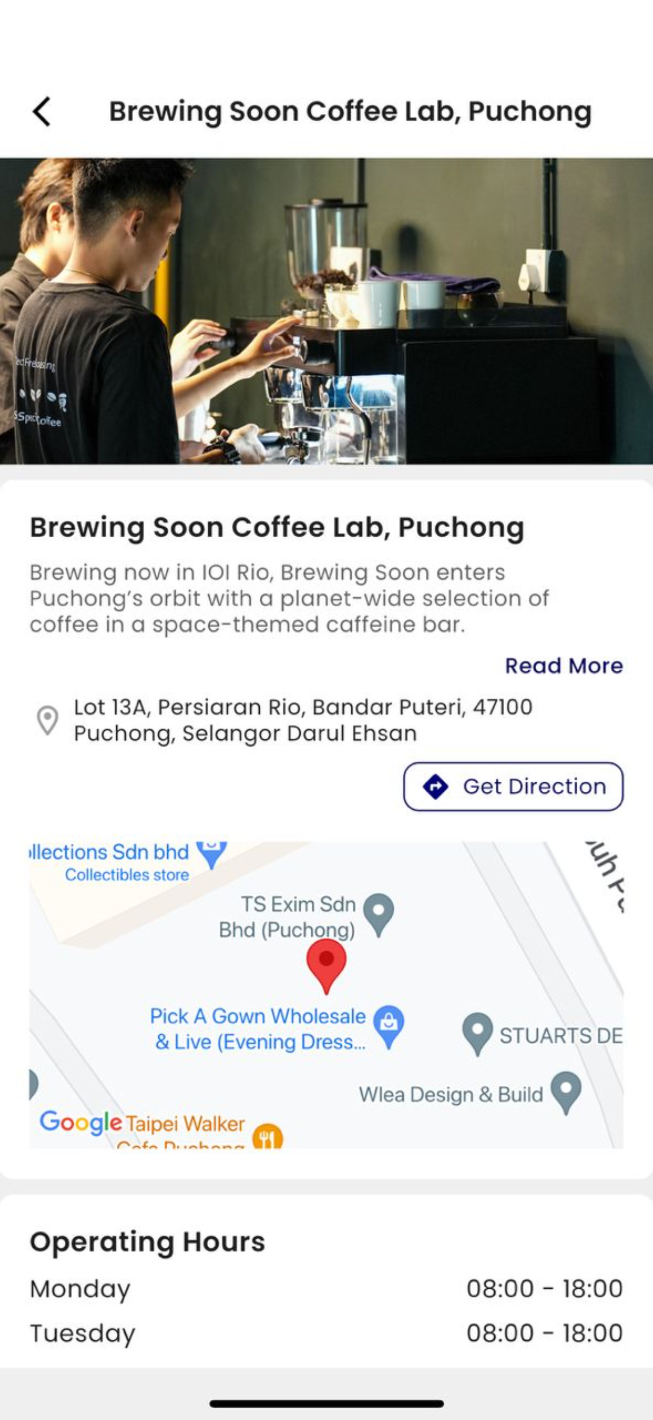 MaCoffee screenshot 3