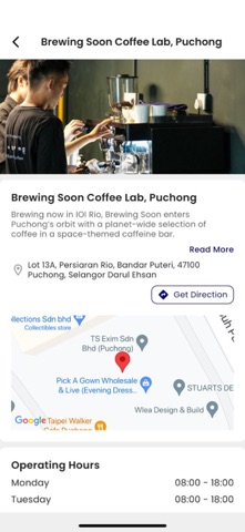 MaCoffee screenshot