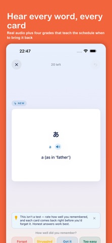 Koi Kioku iPhone screenshot