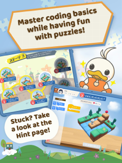 Kids Coding - Manande Puzzle screenshot 8