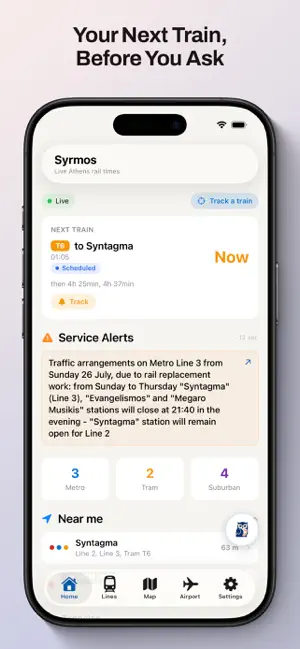 Syrmos: Greece Rail Times screenshot 1