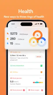 honor health айфон картинки 1