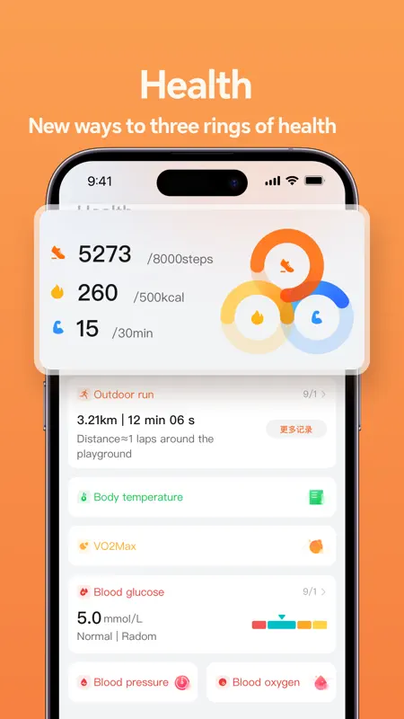 Honor Health screenshot 1 of 5