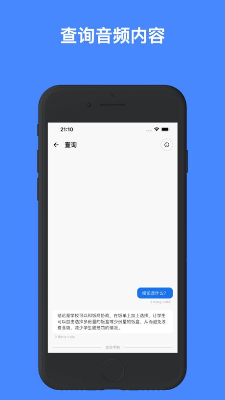 SoundType AI - Voice To Text App Store screenshot 5
