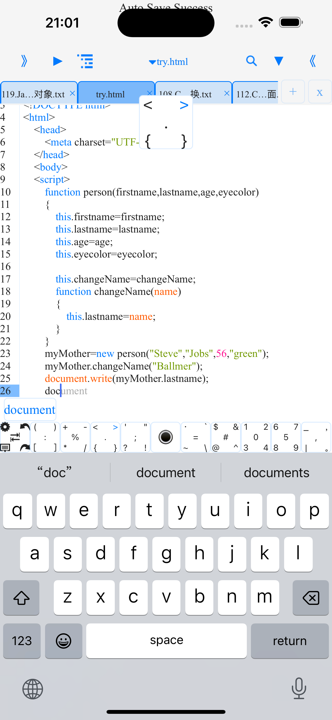 html+css+js-web designer,html5