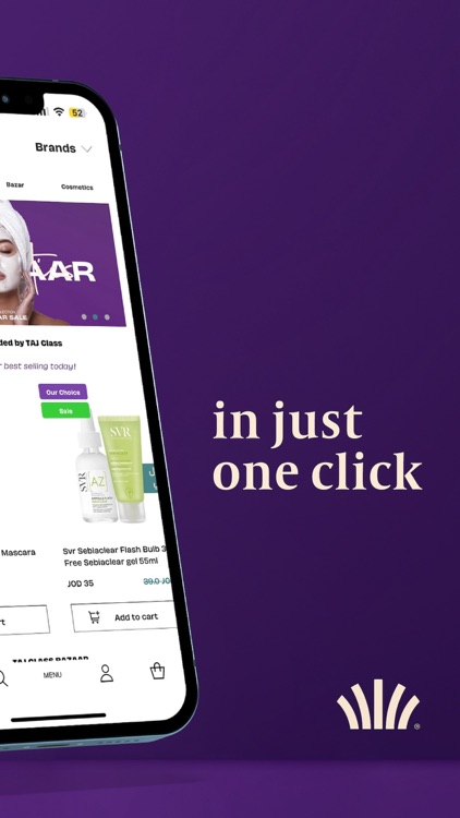 Taj Class | تاج كلاس