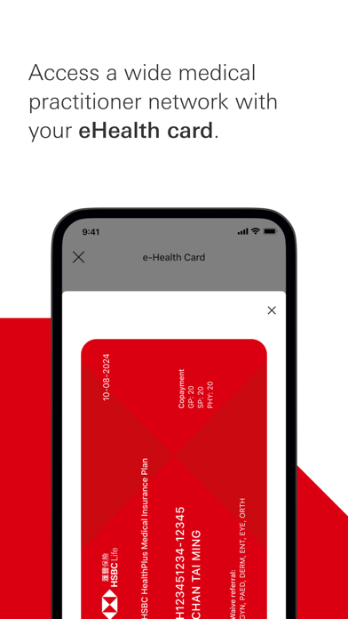 HealthyLife by HSBC Life Screenshot
