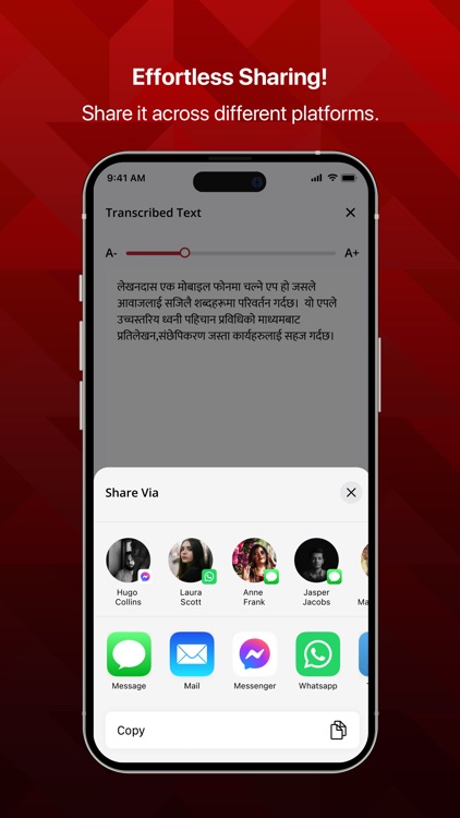 Lekhandas screenshot-4