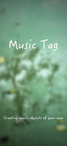 MusicTag+ Screenshot 1 of 4