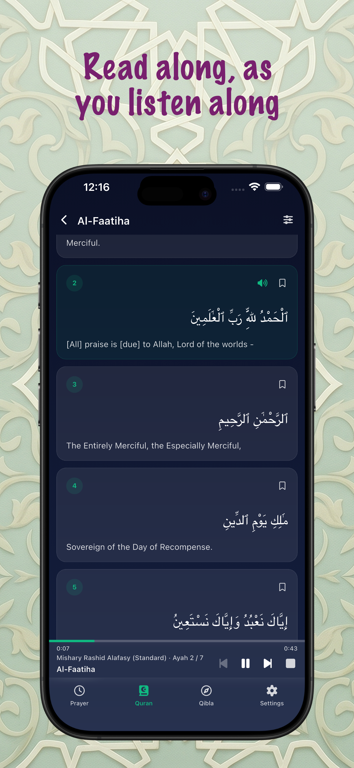 Markaz screenshot 3