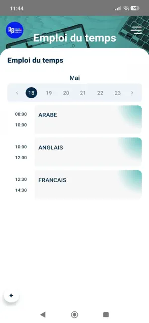 Asma International School screenshot 4