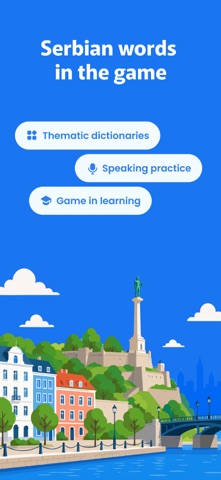 Learn Serbian with Goospeak Screenshot 1 of 7