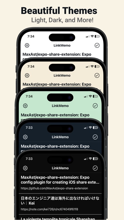 LinkMemo - Read Later, Simple