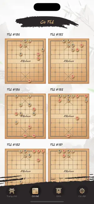 Jeiqi, Chinese Chess - XQChess screenshot 4