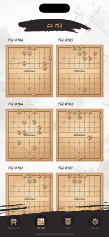 Jeiqi, Chinese Chess - XQChess screenshot