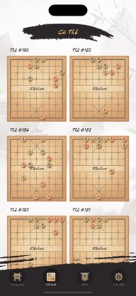 Jeiqi, Chinese Chess - XQChess screenshot 4