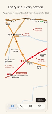 Zhengzhou Metro Map 郑州地铁 app screenshot