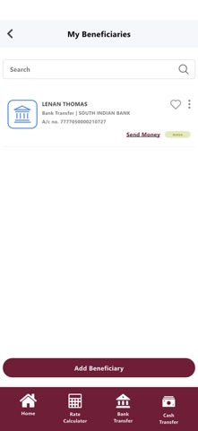 Doha Exchange Screenshot 4 of 4