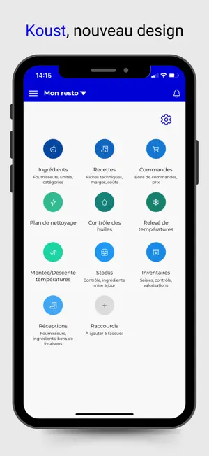 Koust screenshot 1