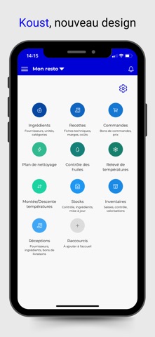 Koust app screenshot