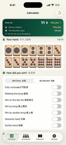 Mahjong Points App Store preview screenshot 3