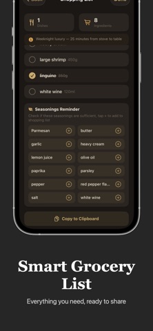 Cookey: Recipe Manager Screenshot 4 of 6