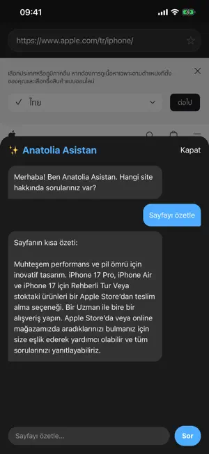 Anatolia Browser screenshot 3