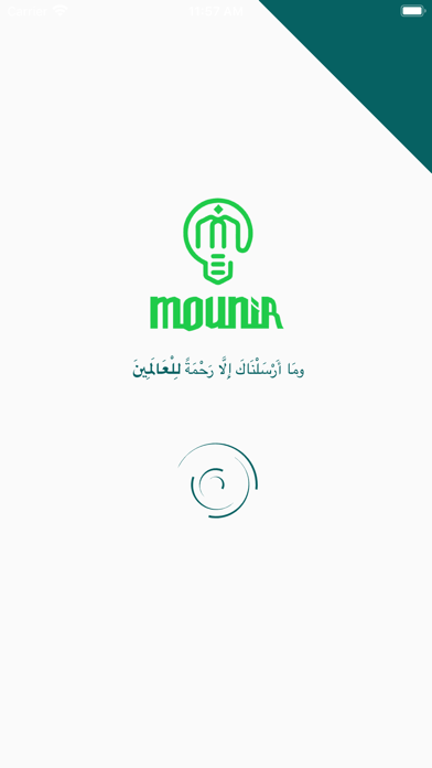 Mounir Screenshot