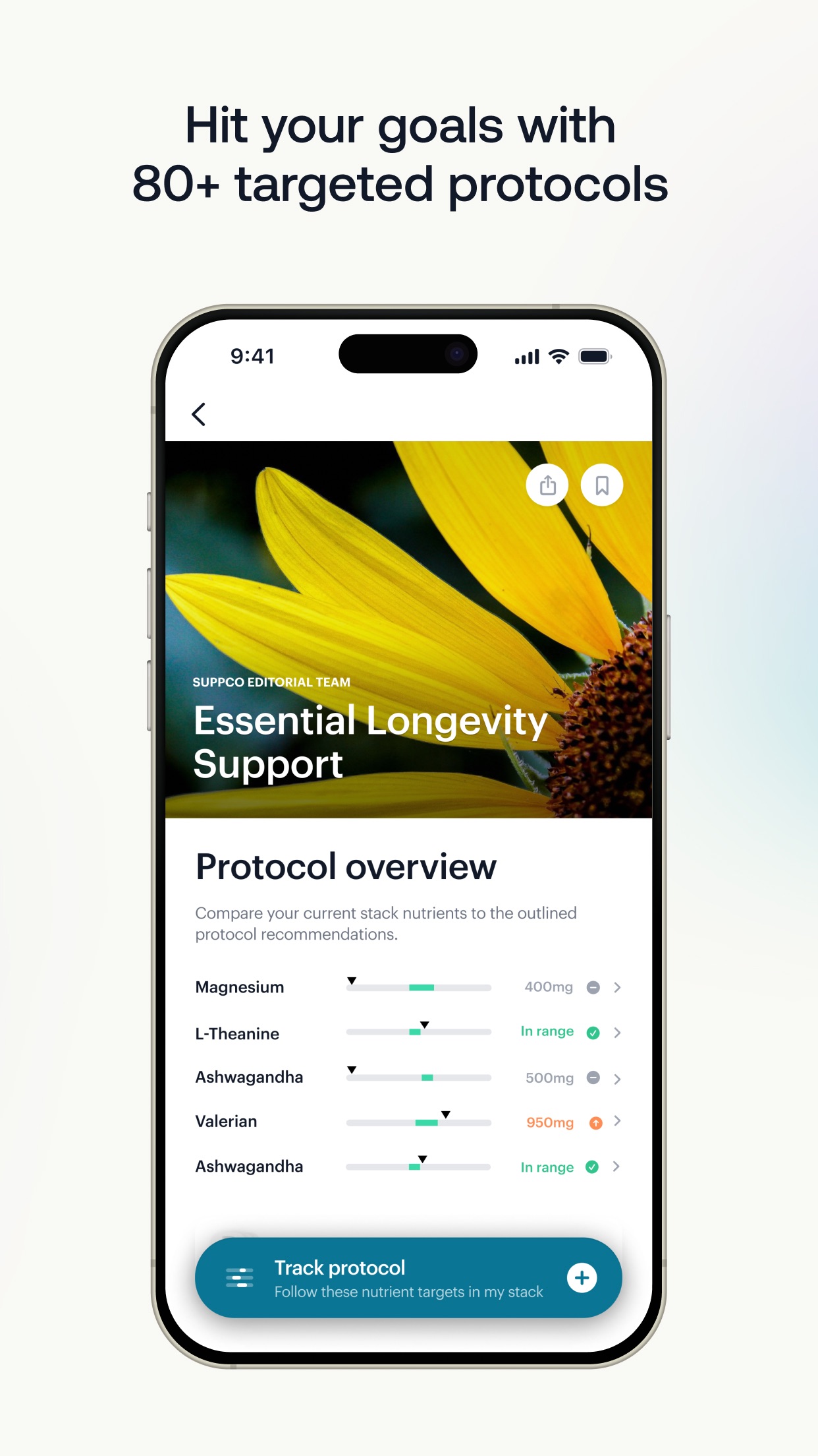 SuppCo: Supplement Scanner screenshot 5