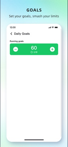 Run Tracker : Log time & goals screenshot