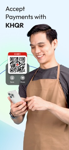 CUBC Merchant Screenshot 2 of 5
