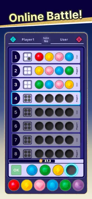 Hit and Blow - Online Game screenshot 1