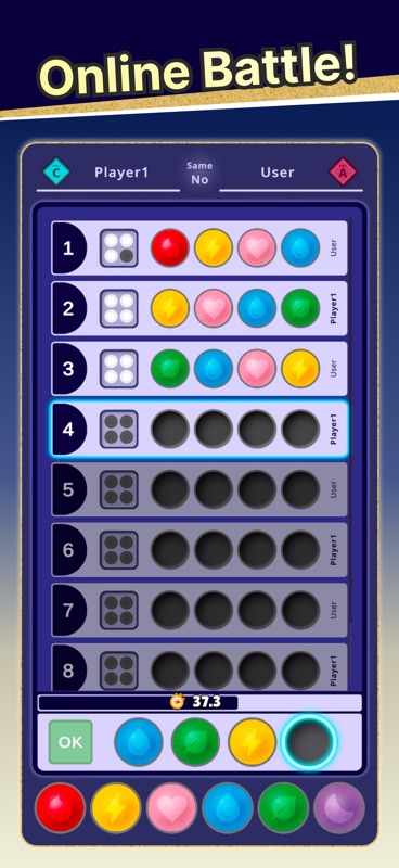 Hit and Blow - Online Game screenshot 1
