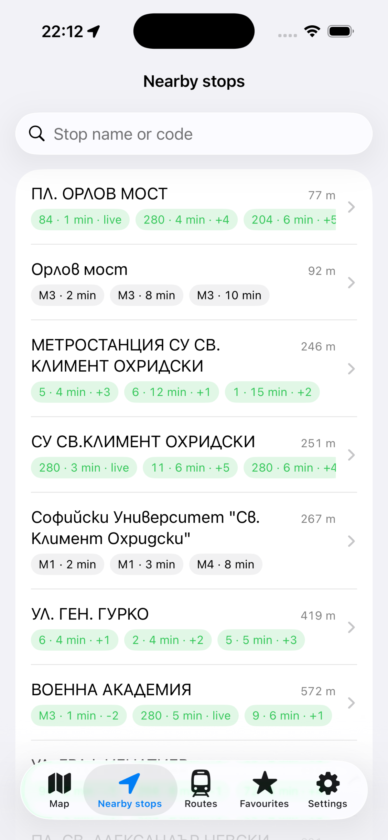SPT - Simple Public Transit screenshot 3