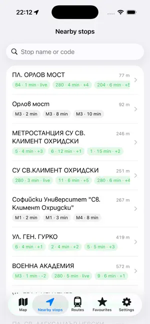 SPT - Simple Public Transit screenshot 3