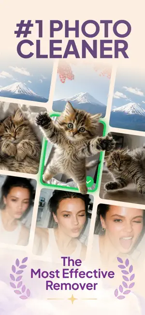 The Photo Cleaner Αρρ screenshot 1