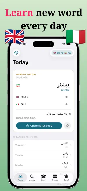 ItFarsi: Farsi Dictionary screenshot 2