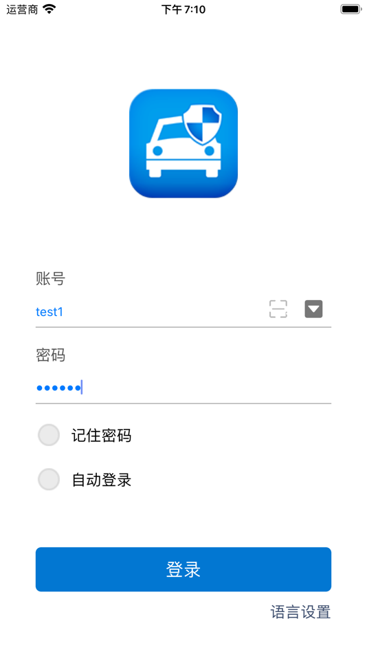 #1. 爱车易 (iOS) بواسطة: Beijing BaseGPS Information Technology Co., Ltd.