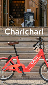 Charichari - Bike Share screenshot