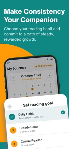 Wahi App screenshot