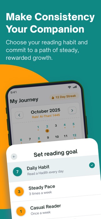 Wahi App Screenshot 5 of 9