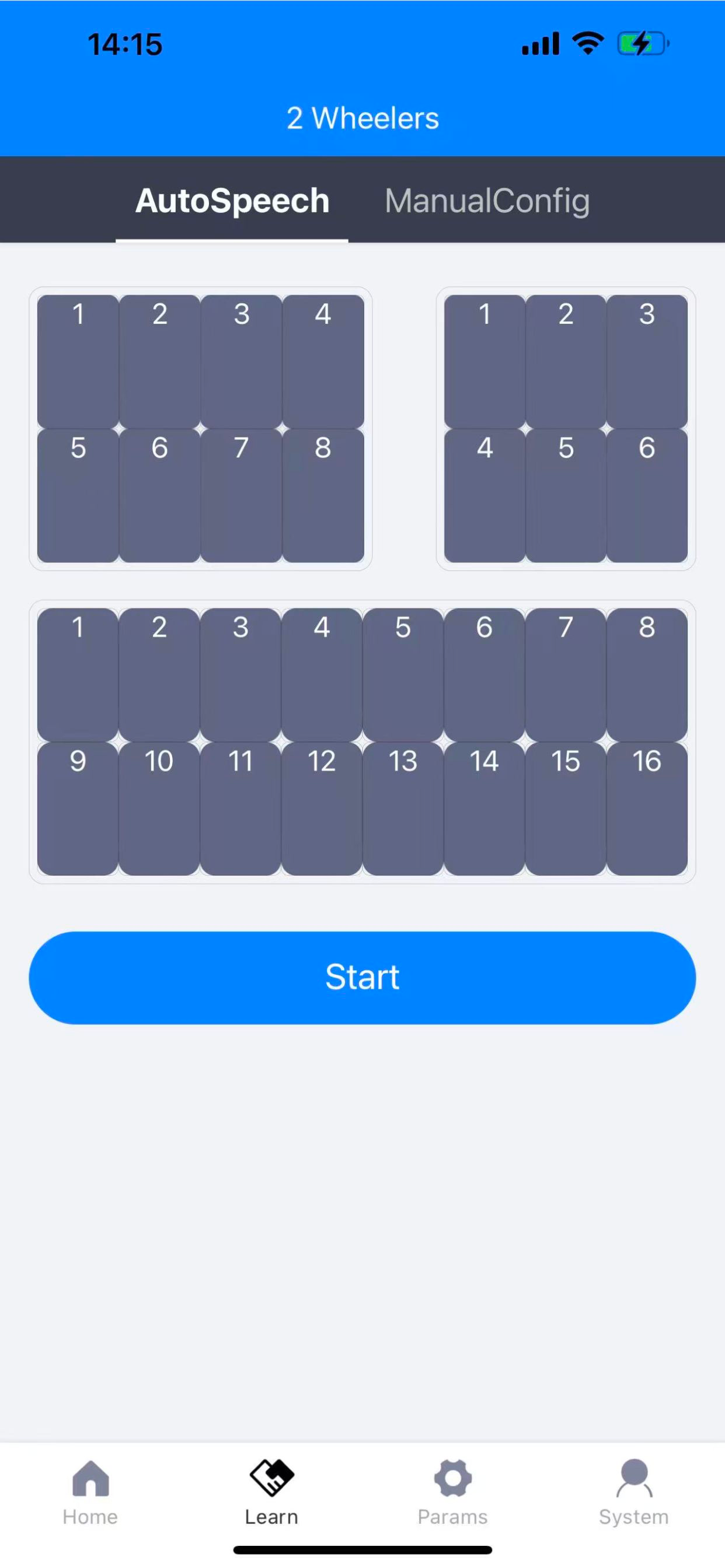 HZX screenshot 3