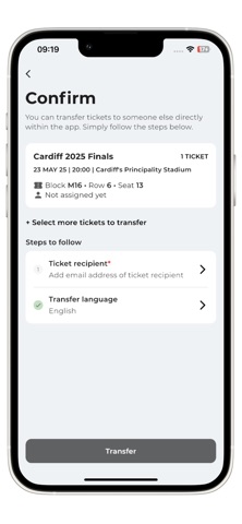 EPCR Ticketing screenshot