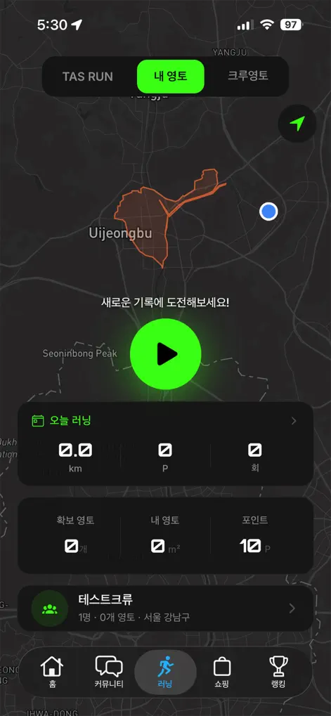 TAS RUN - Health & Fitness App | MWM