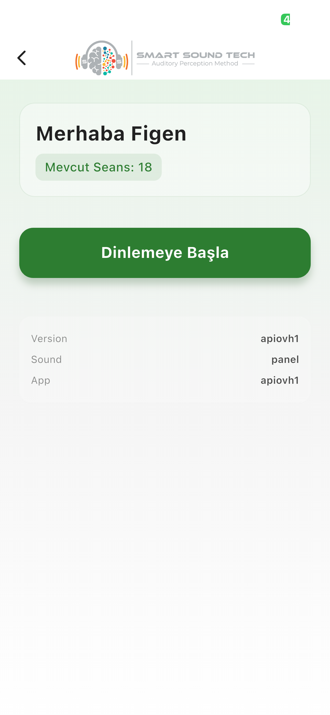Smart Sound screenshot 3