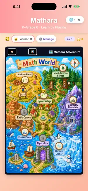 Mathara: Elementary Math Game screenshot 3