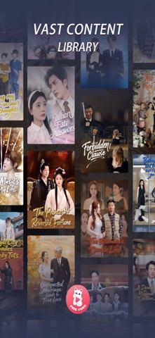 LoveReel Screenshot 4 of 5