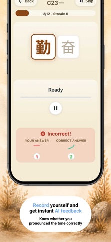 Atone – Master Chinese Tones Screenshot 2 of 5