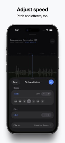 Sailer: MP3 Player Screenshot 4 of 8