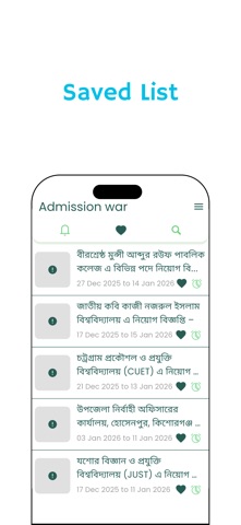 Admission Job Circular Updates screenshot